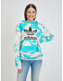 adidas Originals Sweatshirt Bezhov - Pepit.bg