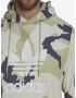 adidas Originals Sweatshirt Zelen - Pepit.bg