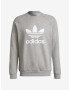 adidas Originals Trefoil Суитшърт Siv - Pepit.bg