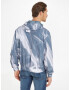 Calvin Klein Jeans Яке Siv - Pepit.bg