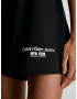 Calvin Klein Jeans Шорти Cheren - Pepit.bg