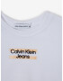 Calvin Klein Jeans Суитшърт детски Byal - Pepit.bg