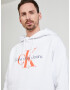 Calvin Klein Jeans Sweatshirt Byal - Pepit.bg