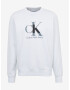 Calvin Klein Jeans Sweatshirt Byal - Pepit.bg