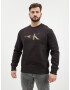 Calvin Klein Jeans Sweatshirt Cheren - Pepit.bg