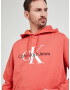 Calvin Klein Jeans Sweatshirt Cherven - Pepit.bg