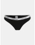 Calvin Klein Underwear Бикини Byal - Pepit.bg