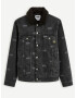 Celio Batman Яке Cheren - Pepit.bg