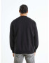 Celio Beprice Sweatshirt Cheren - Pepit.bg