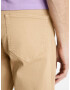 Celio Dofive Jeans Bezhov - Pepit.bg