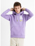 Celio Dragon Ball Z Sweatshirt Lilav - Pepit.bg