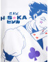 Celio Hunter x Hunter T-shirt Byal - Pepit.bg