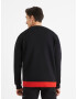 Celio Vever Sweatshirt Cheren - Pepit.bg