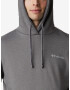 Columbia Viewmont™ II Sweatshirt Siv - Pepit.bg