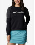 Columbia Windgates™ Sweatshirt Cheren - Pepit.bg