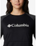 Columbia Windgates™ Sweatshirt Cheren - Pepit.bg