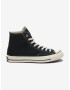 Converse Chuck 70 Hi Sneakers Cheren - Pepit.bg