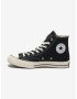 Converse Chuck 70 Hi Sneakers Cheren - Pepit.bg