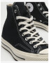 Converse Chuck 70 Hi Sneakers Cheren - Pepit.bg