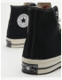 Converse Chuck 70 Hi Sneakers Cheren - Pepit.bg