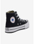 Converse Chuck Taylor All Star Боти детски Cheren - Pepit.bg