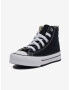 Converse Chuck Taylor All Star Боти детски Cheren - Pepit.bg