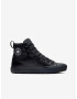 Converse Chuck Taylor All Star Faux Leather Berkshire Boot Боти Cheren - Pepit.bg