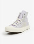 Converse Chuck Taylor All Star Floral Спортни обувки Lilav - Pepit.bg