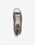 Converse Chuck Taylor All Star Hi Спортни обувки Siv - Pepit.bg