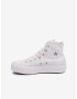 Converse Chuck Taylor All Star Lift Спортни обувки Byal - Pepit.bg