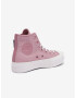 Converse Chuck Taylor All Star Lift Спортни обувки Rozov - Pepit.bg