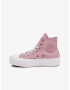 Converse Chuck Taylor All Star Lift Спортни обувки Rozov - Pepit.bg