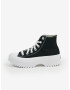 Converse Chuck Taylor All Star Lugged 2.0 Спортни обувки Cheren - Pepit.bg