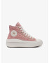 Converse Chuck Taylor All Star Move Спортни обувки Rozov - Pepit.bg