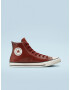 Converse Chuck Taylor All Star Sneakers Cherven - Pepit.bg