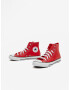 Converse Chuck Taylor All Star Спортни обувки Cherven - Pepit.bg