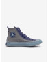 Converse Chuck Taylor All Star Спортни обувки Siv - Pepit.bg