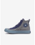 Converse Chuck Taylor All Star Спортни обувки Siv - Pepit.bg