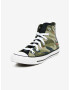 Converse Chuck Taylor All Star Спортни обувки Zelen - Pepit.bg