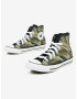 Converse Chuck Taylor All Star Спортни обувки Zelen - Pepit.bg