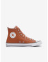 Converse Chuck Taylor All Star Tectuff Спортни обувки Kafyav - Pepit.bg