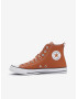 Converse Chuck Taylor All Star Tectuff Спортни обувки Kafyav - Pepit.bg