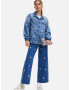 Desigual Aramis Яке Sin - Pepit.bg