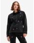 Desigual Arkansas Яке Cheren - Pepit.bg
