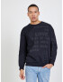 Desigual Wayne Sweatshirt Cheren - Pepit.bg