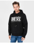 Diesel S-Gir Sweatshirt Byal - Pepit.bg