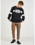 Diesel Sweatshirt Cheren - Pepit.bg