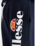 Ellesse Bossini Къси панталони Sin - Pepit.bg