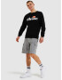 Ellesse Succiso Sweatshirt Cheren - Pepit.bg