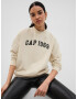 GAP 1969 Sweatshirt Bezhov - Pepit.bg